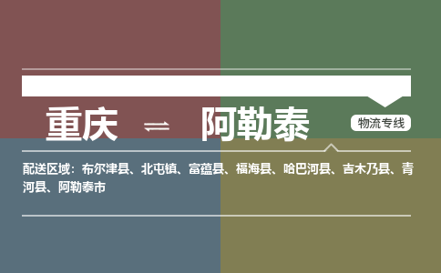 &#26032;&#21033;