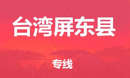 &#26032;&#21033;