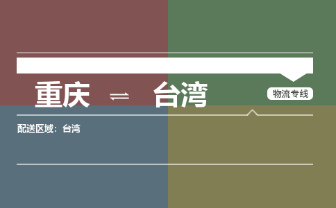 &#26032;&#21033;