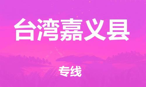 &#26032;&#21033;
