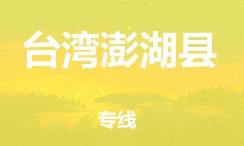 &#26032;&#21033;