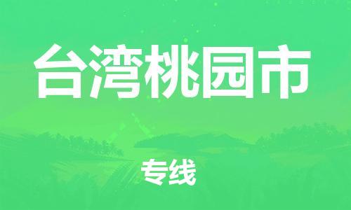 &#26032;&#21033;