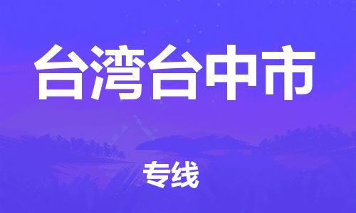 &#26032;&#21033;