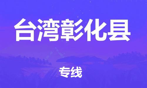 &#26032;&#21033;
