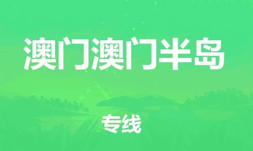 &#26032;&#21033;