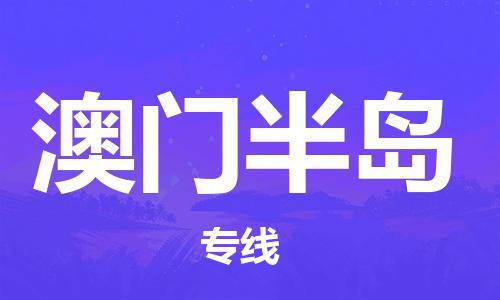 &#26032;&#21033;